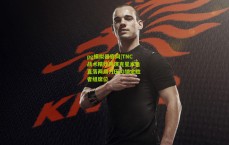 pg模拟器官网|TNC战术精妙再演克星本色 直落两局力压iG锁定胜者组席位