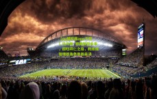 【pg模拟器app下载】托马斯·穆勒展望未来，回归拜仁之路，教练或管理层角色悬而未决