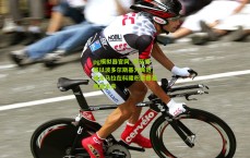 pg模拟器官网_埃芬博格以波多尔斯基为典范，建言马拉在科隆积累根基再图未来