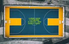 【pg模拟器】早报独家，2026年美职联揭幕战上演世纪对决，梅西首秀迎战孙兴慜领衔球队