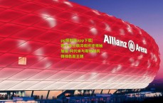 pg模拟器app下载|新工体三载淬炼终迎领袖加冕 阿代米与斯坦利共铸绿色新王朝