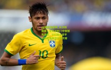 pg模拟器官网_长沙四国赛，艾尼法射门中框憾失良机，U21国足战平乌兹别克斯坦位列次席