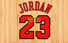 pg模拟器在线试玩|北青披露卡纳瓦罗未收中国足协面试邀约 执教传闻不实