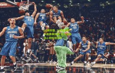 pg模拟器_三镇新帅妙手变阵奏凯歌 压力消散信心回归迎转折