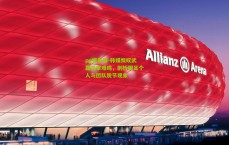 pg模拟器-韩媒慨叹武磊孤掌难鸣，剖析国足个人与团队脱节现象