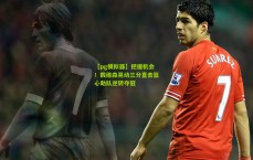 【pg模拟器】把握机会！戴维森晃动三分直击篮心助队逆转夺冠