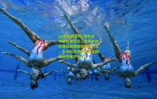 pg模拟器官网_越南主帅赛前放豪言，击败中国队是超越泰国的关键一步，队长阮光海称要为全国球迷送春节大礼