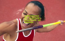 pg模拟器-德天空独家披露，莱比锡红牛新星韦德拉奥果伤势严峻，预计缺席数周赛场